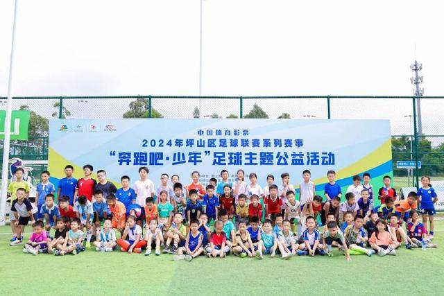 云顶国际业务补充图